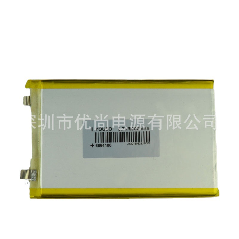  5000mAh6664100ۺ﮵оرʼǱ 籦ͨõо