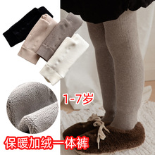 �nϵ����W���qŮͯ���ѝ�ﶬ�ӽq��ͯ�Bѝ�m��ɫ�⴩�����B�w�m