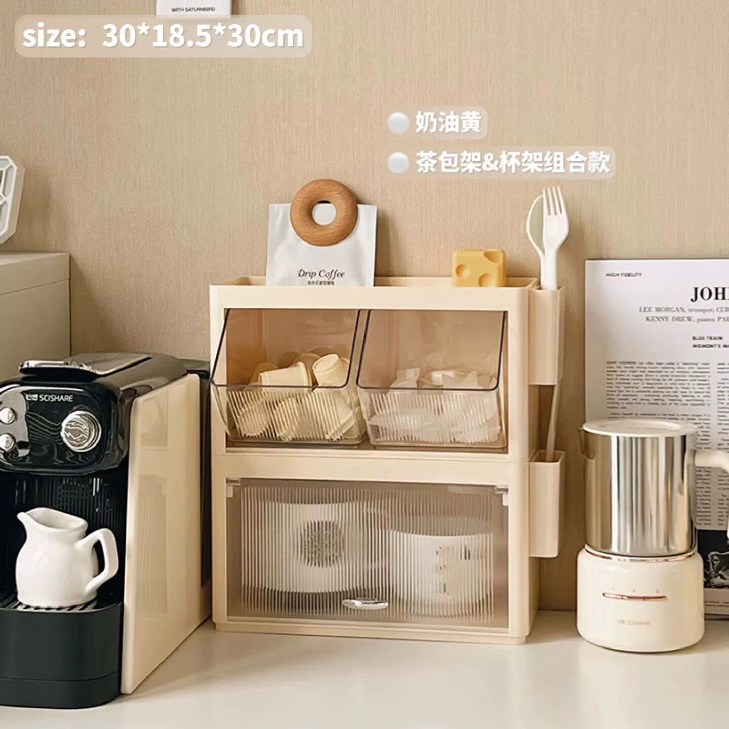 Tea bags, storage box, coffee capsule, table storage system