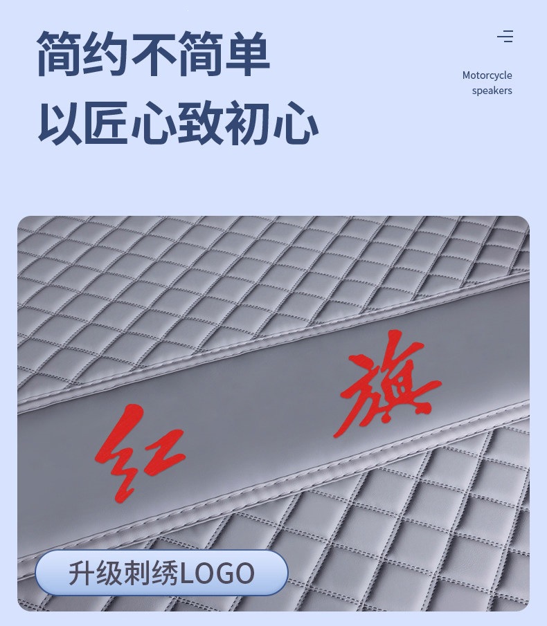 Suitable for 2019-2027 Hongqi HS5, full coverage trunk mat, thickened and wear-resistant