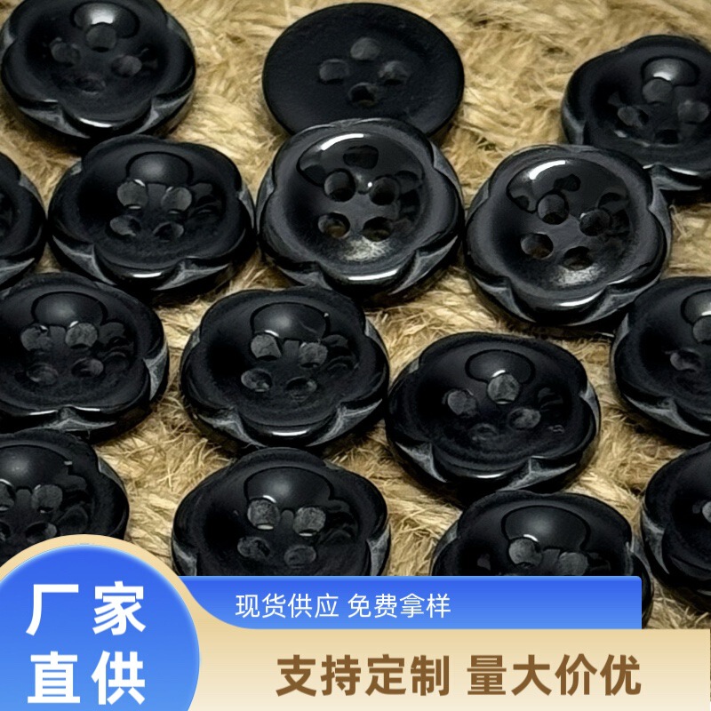 Black Pearlescent Plum Blossom Buttons, Versatile Sweater Coat Buttons, Shirt Cardigan Knitwear Buttons, Decorative Accessories