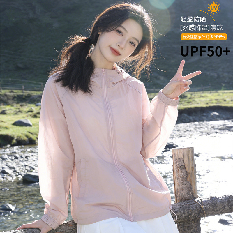 Outdoor Custom Sun Protection Clothing for Women 2026 New Summer Anti-Uv Ice Silk Sun Protection Clothing Loose and Lightweight Jacket for Men