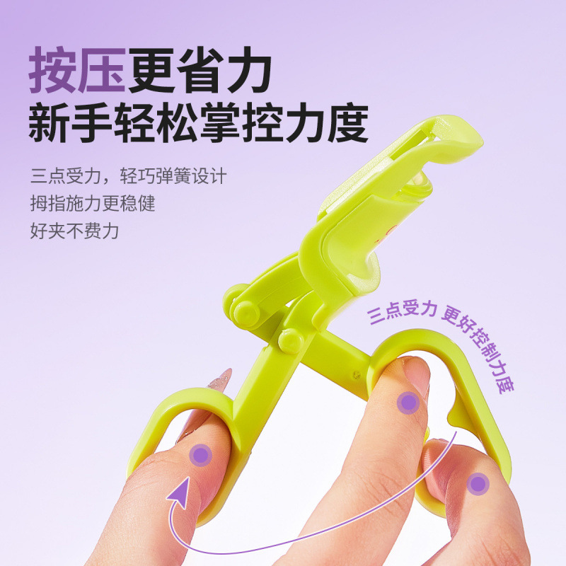 GECOMO Natural Wide Angle Eyelash Clamp Roll Eyelash Presiones duraderas de fijación de pestañas de flores de sol Herramientas de maquillaje de belleza