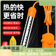 ��ÿ���ß�ˮ��늟����Ŀ��ˮϴ��ӟ����ˮ��Ͱ��