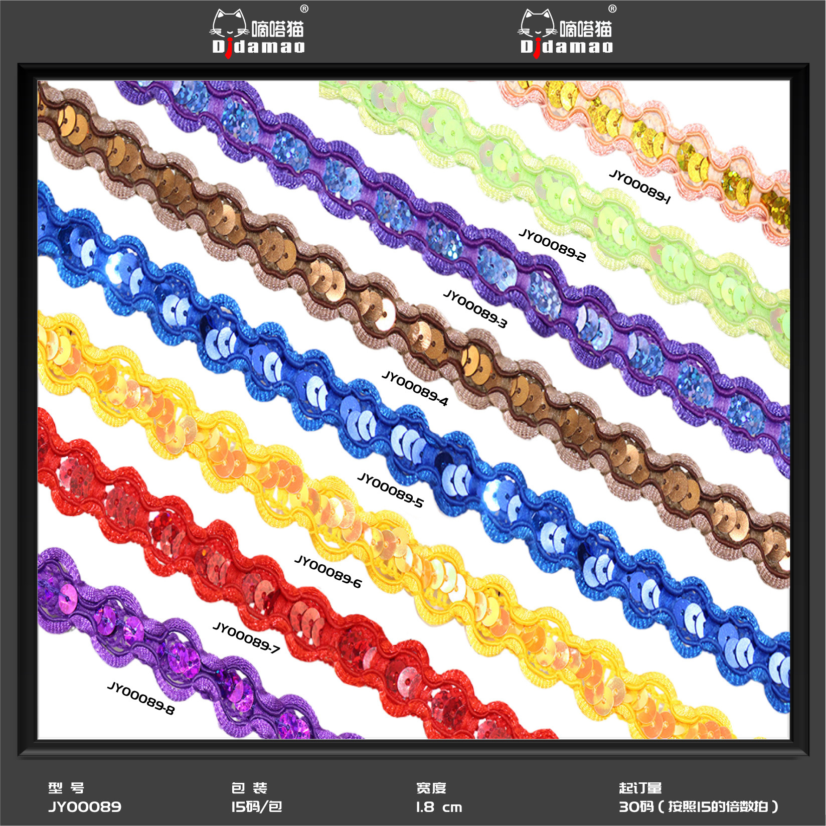 Fábrica al por mayor círculo borde triángulo borde accesorios de ropa tres flores de oro encaje étnico madreselva borde