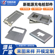 �k��_�����ӹ����P�spcc��܈��k����ӹ���늘��㲿����������