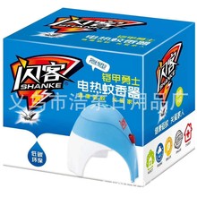 236 �W���°����������� 늟�Һ�w���������z����ʿ�� �S��ֱ�N