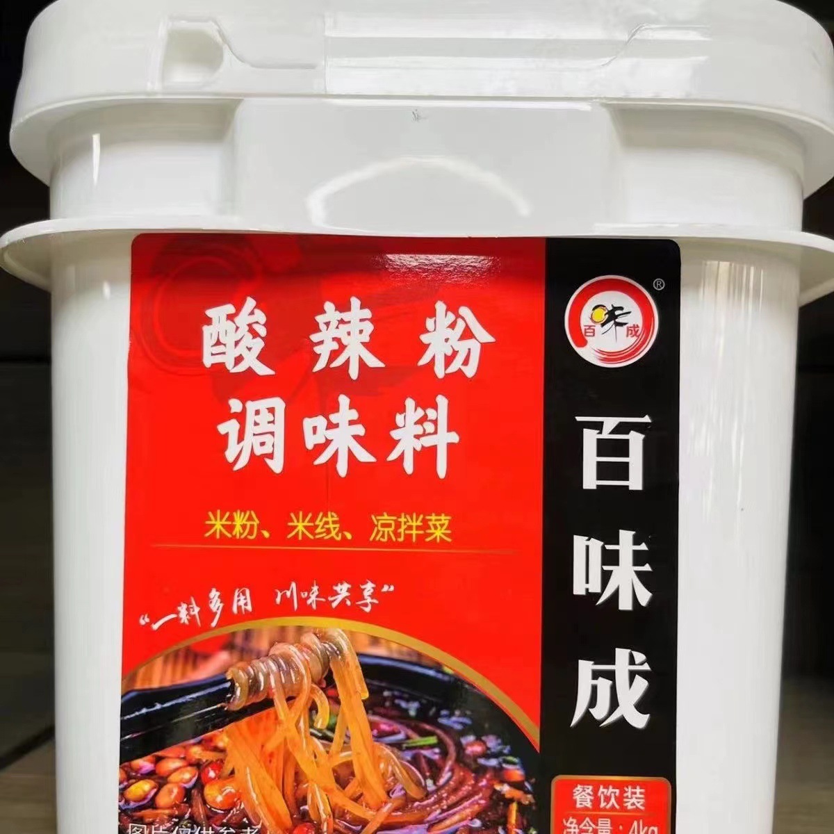 百味成酸辣粉调味料4kg 香辣烤鱼正宗调料酱米线米粉专用 酱料
