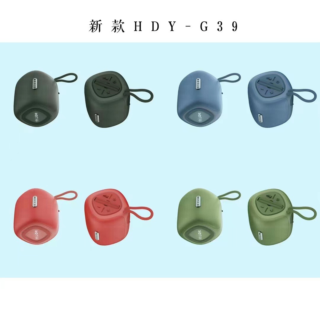 HDY-G39 (1)