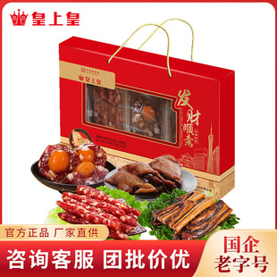 ���ϻ� �lؔ����Dζ�Y��500g�خa�Y���b�Vʽ�D�c�D��