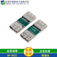 DPĸ���DDPĸ�� �F���懾�߅DPĸ���D���^L=39.5MM