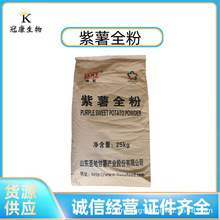 ����ȫ��Óˮ�߲˷�Óˮ���ߛ_�ʳƷ�������{ɫ����������ȫ��