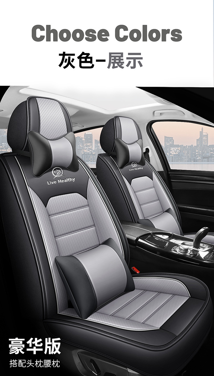 2026 new linen car seat cushion, all-season cushion, summer cushion, five-seat cushion, high-quality seat cover, drop shipping available