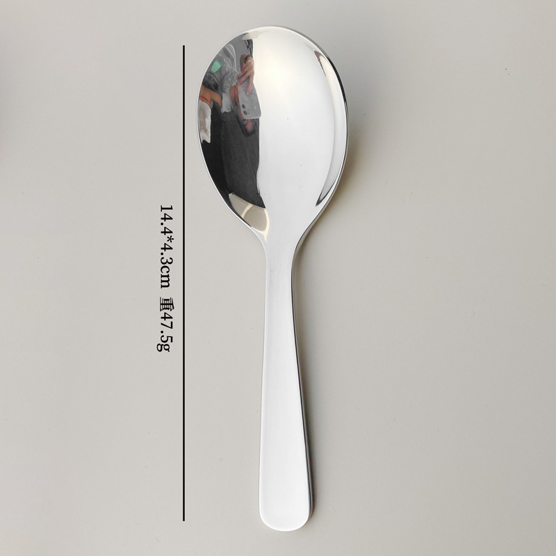 베어 글로시 트럼펫