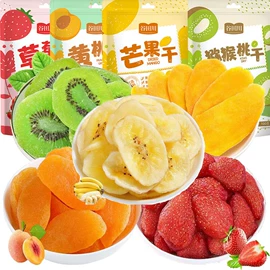 面筋制品;软糖;传统糕点