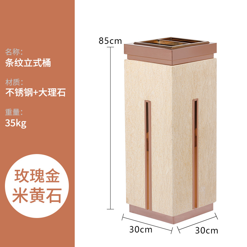 Vestíbulo del hotel comercial basura con cenicero de acero inoxidable mármol centro comercial ascensor vertical al aire libre cubo humo