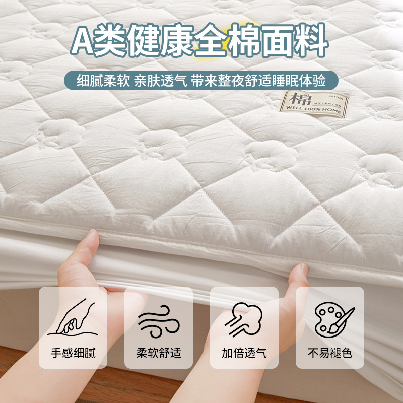 Colcha de cama acolchada de algodón interior y exterior de verano, sábana de una sola pieza, cubierta protectora, cubierta protectora, funda de cama, cubierta antipolvo