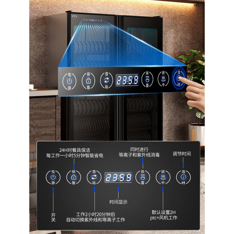 gabinete de desinfección comercial de acero inoxidable de doble puerta de gran capacidad totalmente automática comedor de restaurantes cubiertos limpiadores de platos