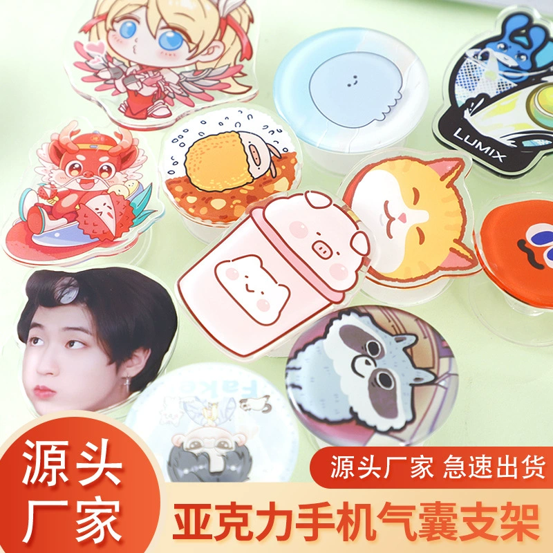 Акриловая подставка для телефона с индивидуальным дизайном, выдвижная, с мультяшным персонажем, подставка-подушка безопасности, складная подставка из эпоксидной смолы