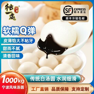 ���A�ֹ��ك����A��֥�黨�������W1kg�b��S��朹��S���l��ʳ