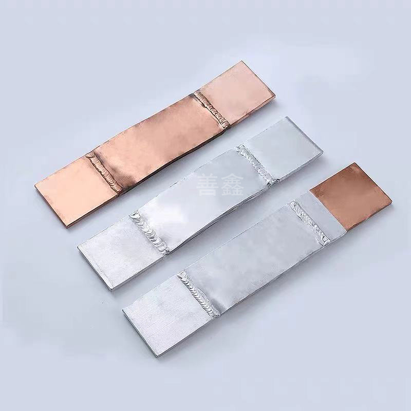 铜母线伸缩节软连接厂家 湖南大电流电流折弯变压器软连接