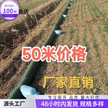 �����˹��ˮ��������2403����ˮ����ֱ�N�ղ��䲼�Ŝ��r��