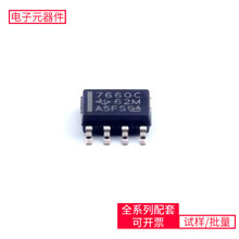 TL7660CDR SOIC-8 PIC16F887-I/P SN65LVDS2DBVR PIC18F87K90-I/