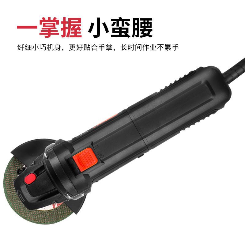 Angle grinder Kawashima Sanlang small man waist ultra-fine handle large speed 100mm4 inch angle grinder