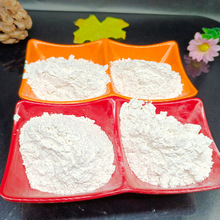 �߰�ʯӢɰ��200ĿʯӢ���͸ߜ�����T�Ϲ��I�ßo�s�|����΢���