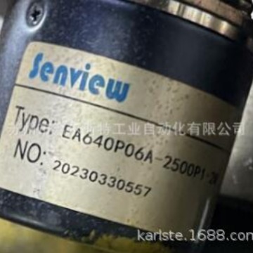 【全新原装】EA640P06A-2500P1-2M森觉senview编码器质保一年议价