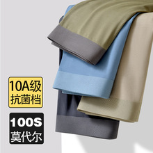 �߶˟o��100֧�m��Ī������ʿ��ѝ10A�Q�z�����̄��Ľ�ѝƽ�Ƕ�ѝ