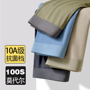 �߶˟o��100֧�m��Ī������ʿ��ѝ10A�Q�z�����̄��Ľ�ѝƽ�Ƕ�ѝ