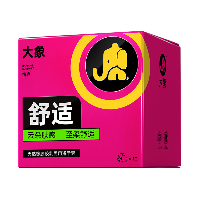 코끼리 펀 시리즈 컴포트 팩 [10개입] 6936406103370 [P]