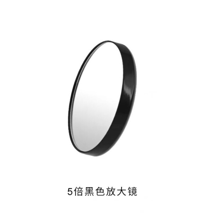 Manufacturer Wholesale 5X Suction Cup-Free Mini Magnifying Glass 65mm Magnifying Makeup Mirror to Remove Blackheads and Acne Beauty Tools Manufacturer Wholesale 5X Suction Cup-Free Mini Magnifying Glass 65mm Magnifying Makeup Mirror to Remove Blackheads and Acne Beauty Tools