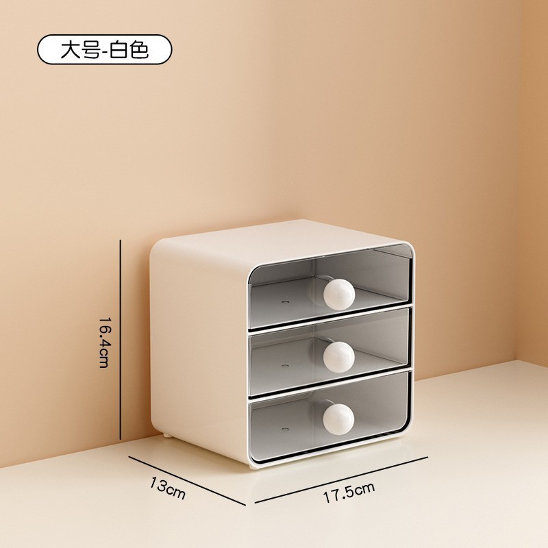 桌面纳盒抽屉式创意大容量置物书桌文具多功能斜插式笔筒|undefined