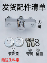 ���b�a���y̫��ܜؿ��y늟�ˮ���a�ػ�ˮ�y��ԡ�����������X20