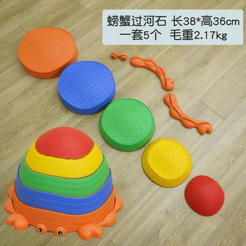 Cangrejo a través del río piedra de equilibrio para niños equipos de entrenamiento sensorial de movimiento para bebés caseros pedaleos sensoriales almohadilla táctil