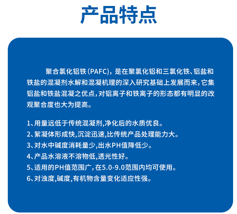 详情图-1.jpg