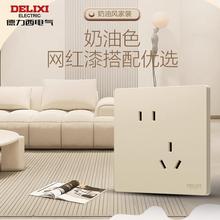 825Lĥɰ_Pײÿ{16A֬S86