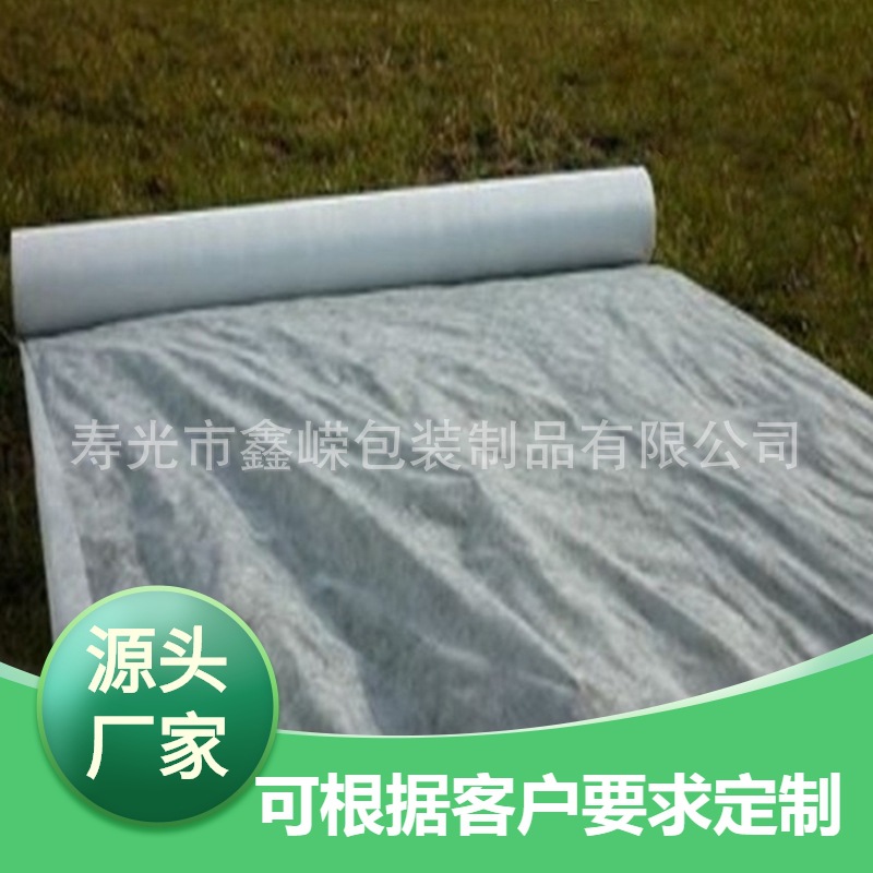 四川广西等地柑橘.爱媛果冻橙等果林基地果树无纺布御寒布防寒布