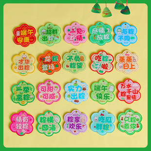 ���繝����������耳׿۵���һ�e�����p������diy�Ʒ���С����