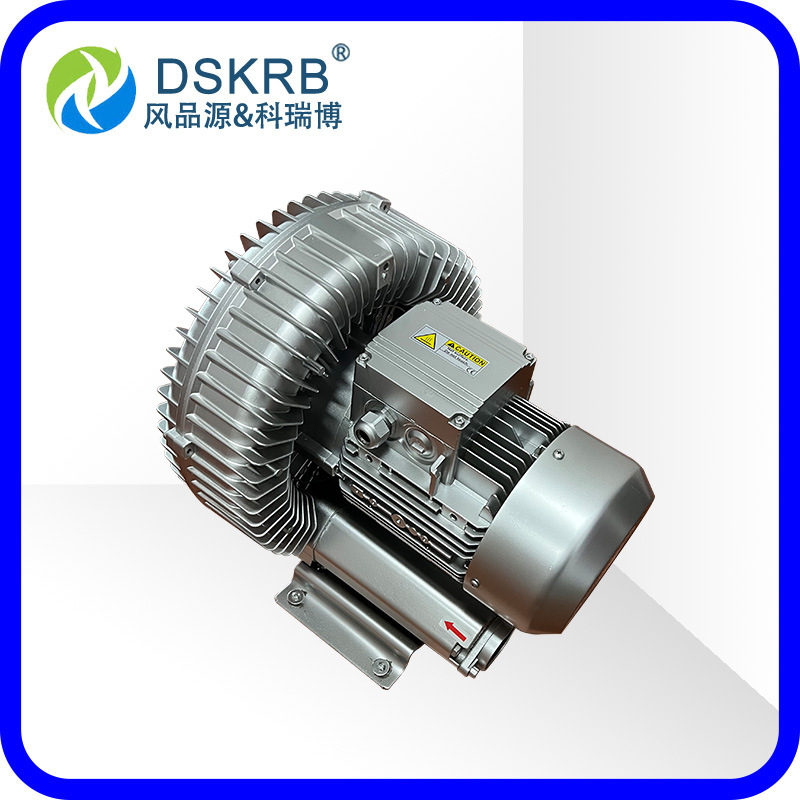 现货漩涡鼓风机堆肥曝气高压风机5.5KW漩涡气泵发酵罐风机旋涡泵