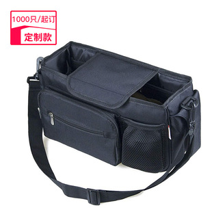 Baby Stroller feeding bottle water cup storage bag mother stroller hanging bag storage bag multi-functional out shoulder mummy bag
