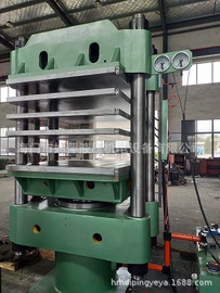 硫化机;电热板;热压机