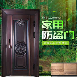 家用加厚防盗门进户门现代简约防锈耐用钢质门安全门室内门出租门