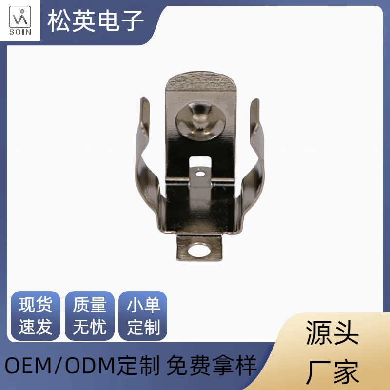 MPDBK-53 AA贴片电池夹电池扣