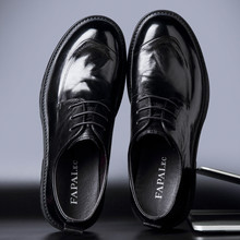 ��ʿ�߶�����ƤЬ ��Ƥ�±�ЬӢ���L�̄����eƤЬ���^��ţƤ͸��