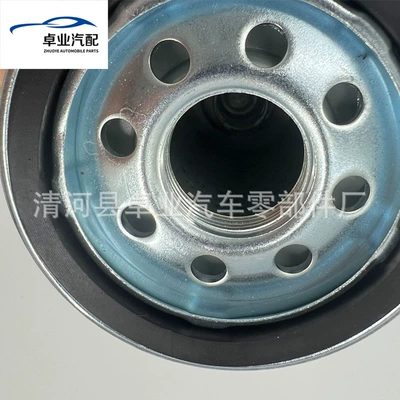Oil filter Lp550 Lp610 Lp700 Oil