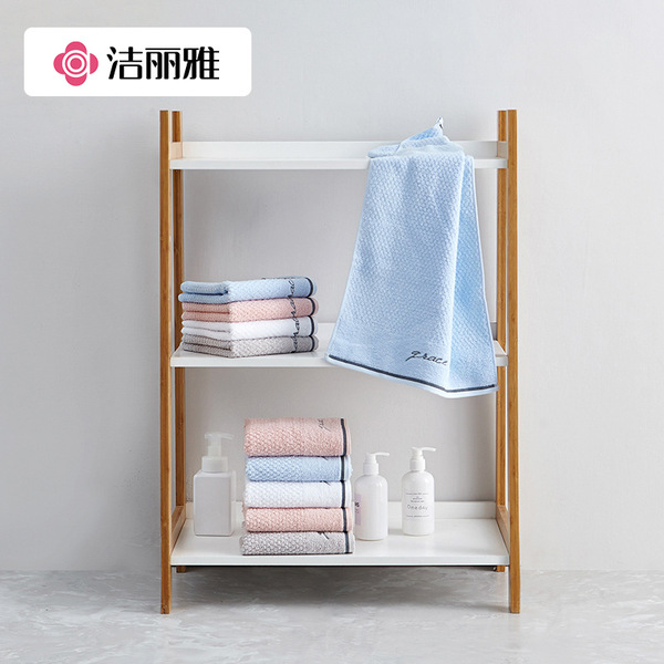 cotton towel