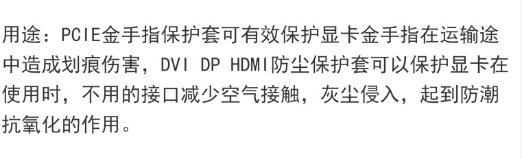 微信图片_20221217165241